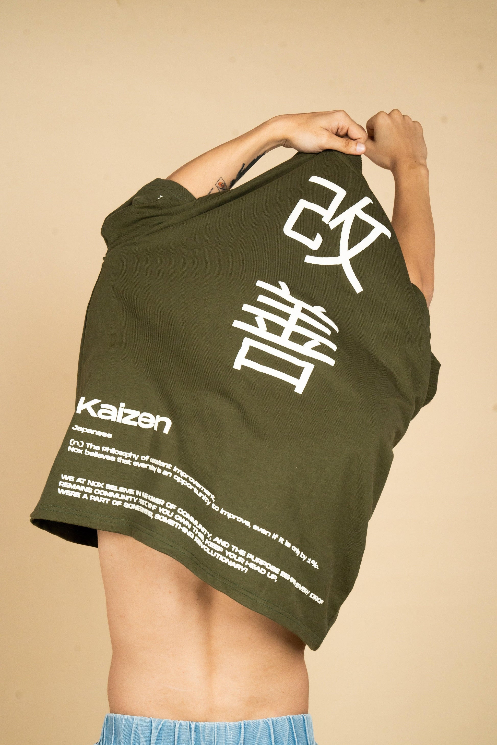 Kaizen Pump cover Oversized T-shirt - Nox